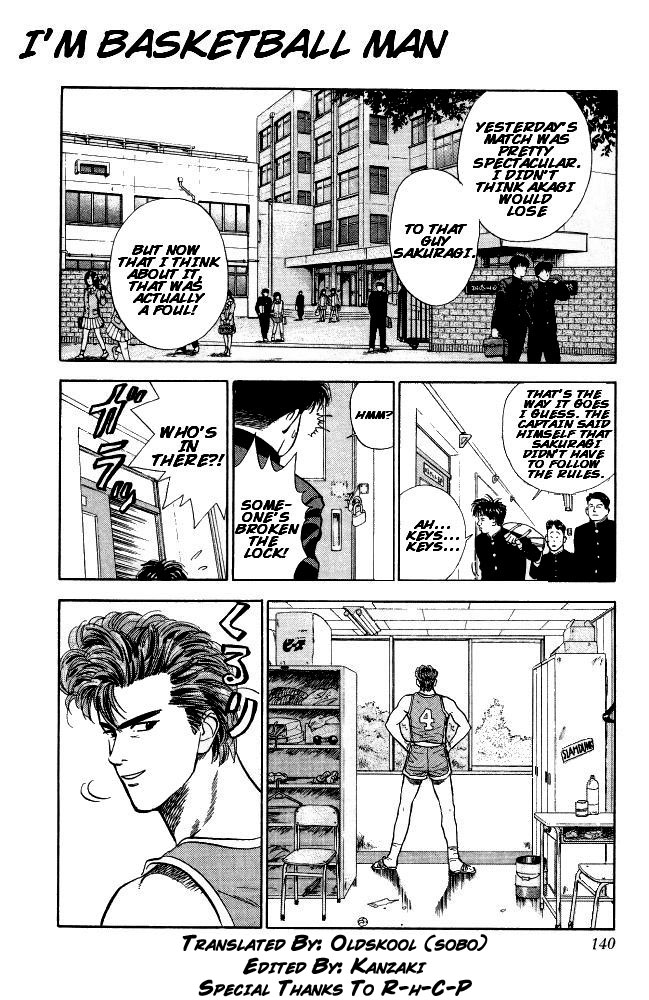 Slam Dunk, Chapter 7 image 01